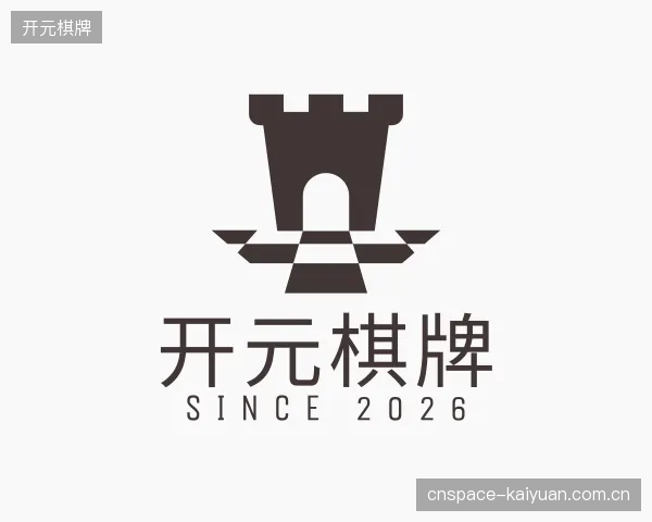 知道开元棋牌官网