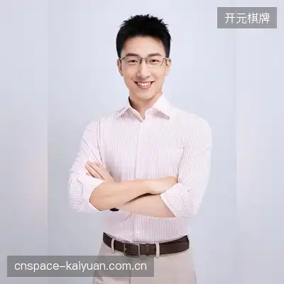 蓝宝儿